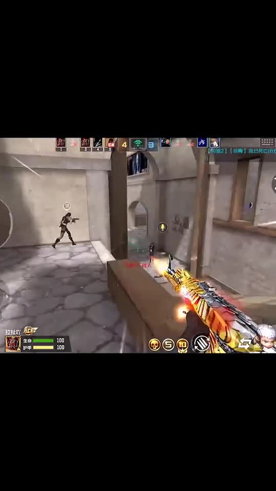 演员不忿一直叫嚣怎么办，统治战场教他做人