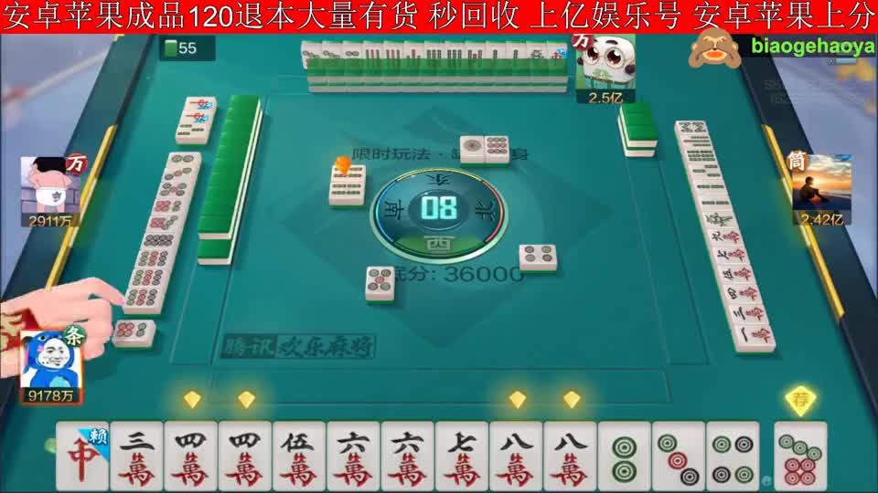 这牌看着好爽！