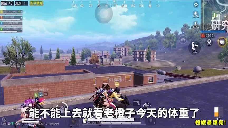 太奇葩！老橙子挑战把摩托车骑上房顶 结果没想到摩托车挂墙上了
