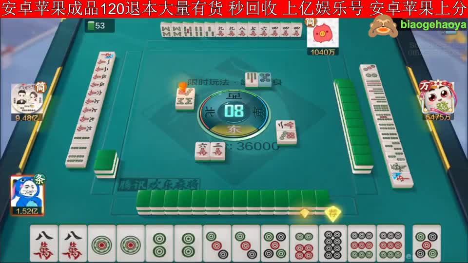 清十八罗汉！此牌只应天上有，人间难得见几回