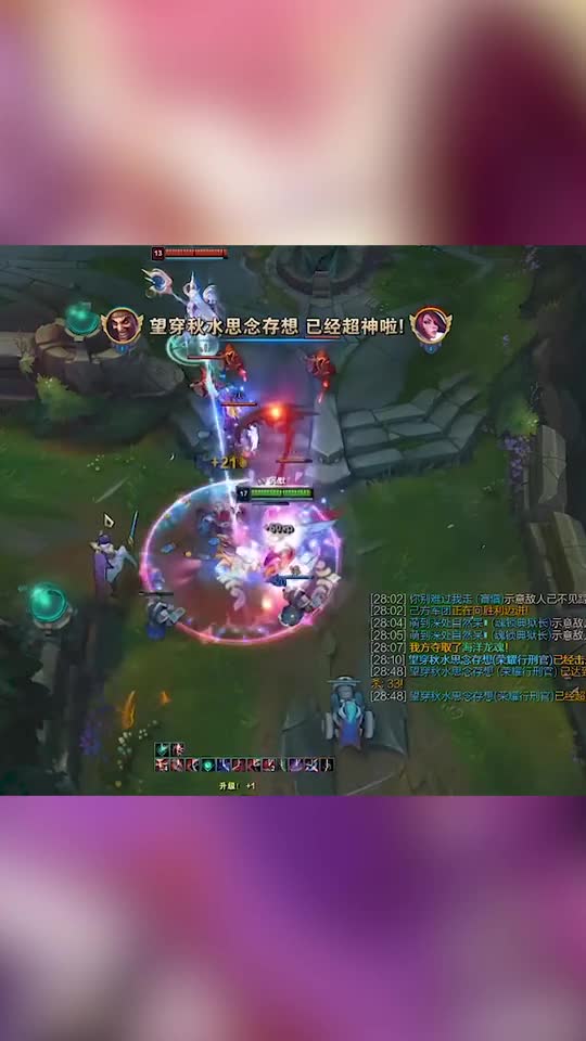 文森特：当前版本德莱文，能不能一打五？