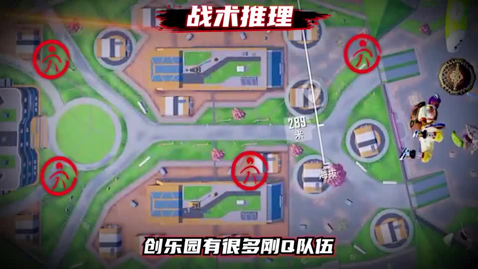 阴王之王14 靠这招，我阴了创乐园一个又一个满编队