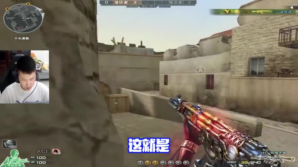 机械迷城，魅不魅力？