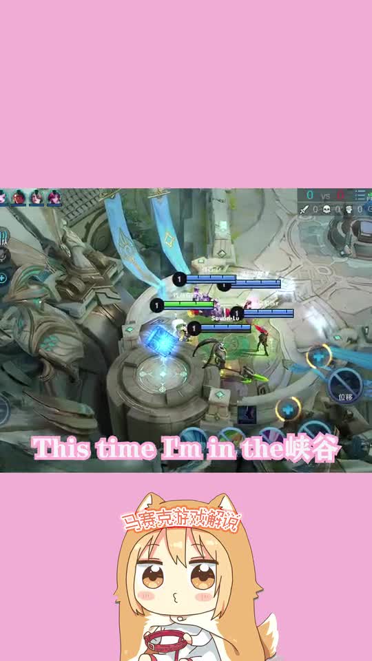 王者荣耀：干啥啥不行，送人头第一名，这是不是你们眼中的蔡文姬？