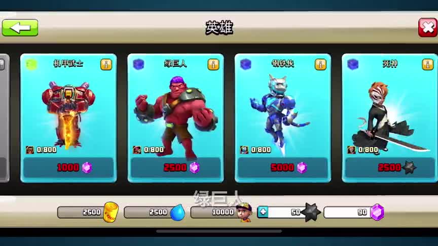 漫威大战九尾？这游戏不仅盗版漫威，海贼、七龙珠也被盗版！