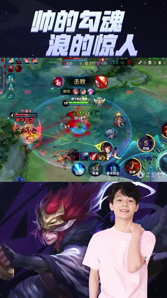 王者荣耀小浪浪：玄策神钩直接秒？对面苦不堪言！