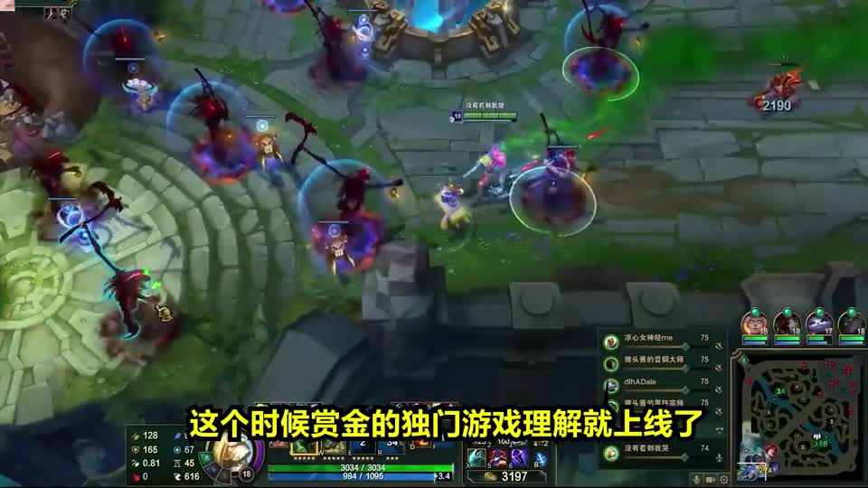 赏金术士又一黑科技，3000移速瞬移流炼金，跑的能看见残影！