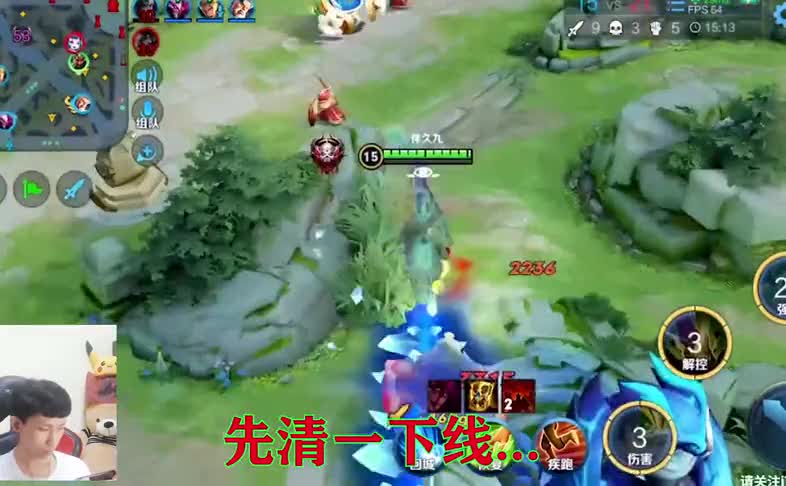 梦泪：所以到底是骑马跑得快还是那只鸟飞的快，答案揭晓！