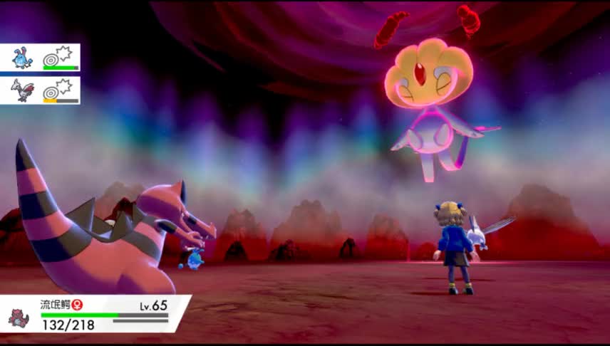 口袋妖怪剑，神兽在冠之雪原不在稀有，轻轻松松一只神兽到手