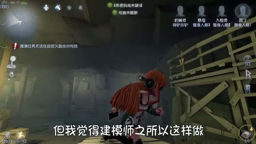 小婴儿肥！这些求生者为啥可爱？或许和婴儿肥有关！