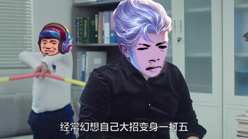 小卤蛋被吉吉国王打傻了，居然动手打铠爹，结果笑死我了