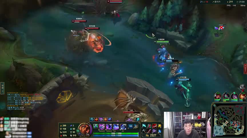 兰林汉：上单穿甲暴击流狗头，1296层Q，一下一个