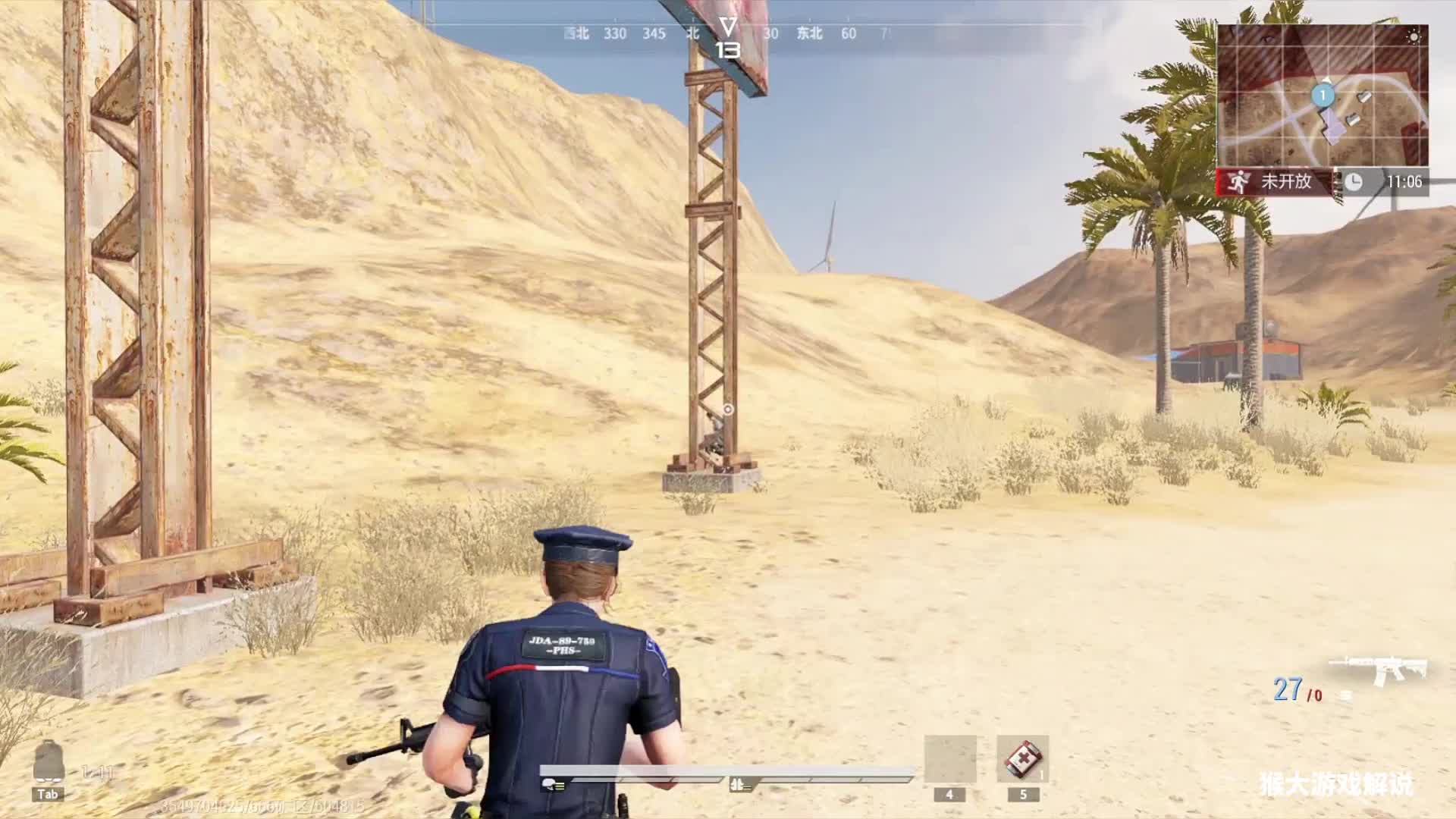 超凡先锋：轻松白捡两把卡宾枪，赶紧溜之大吉