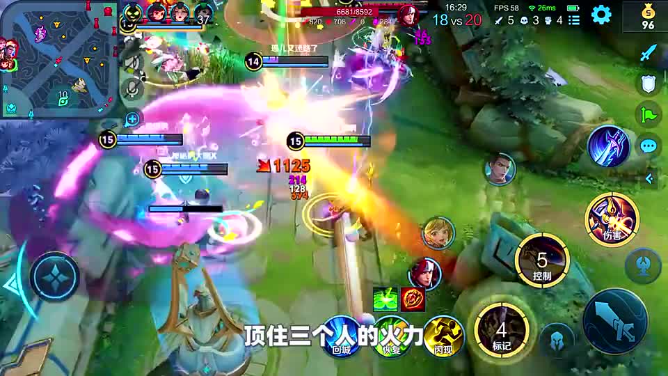 墨瑜：挑战杨戬纯净不死流，超多的血量恢复，伤害也特别的高
