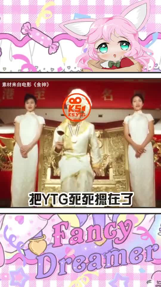 谁才是这赛季真正的厨神？EDGM对战RW侠迎来连败首胜！充满戏剧性！