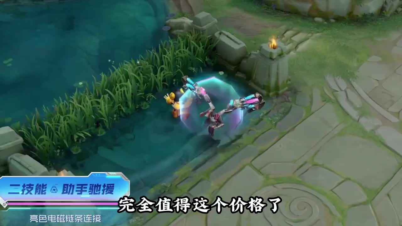 小王又又又出新皮肤了这才过了几天你们的钱包还顶得住吗？感谢@血之泪伤支持#鲁班大师KPL新皮肤#鲁班大师新皮肤#游戏星光大赏