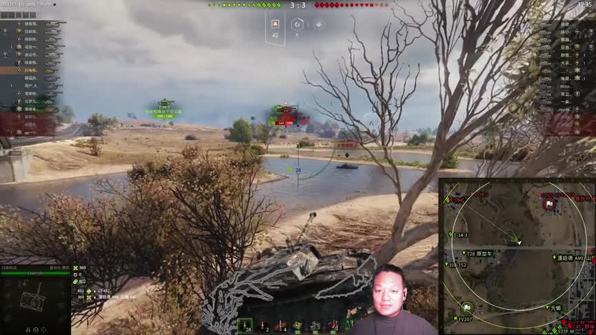 坦克世界：一个对抗三个，尽力阻止对面回援，配合默契吧