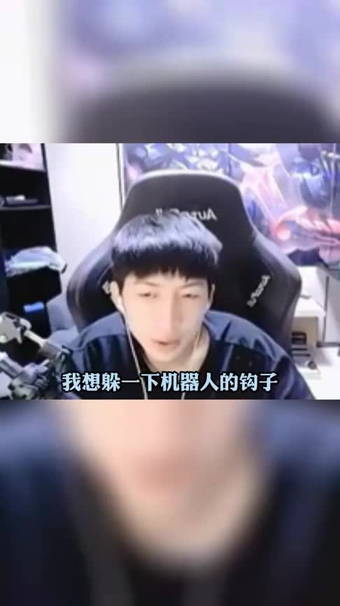 【小超梦】很喜欢剑魔的一句话，你们的账，都由我来清算！