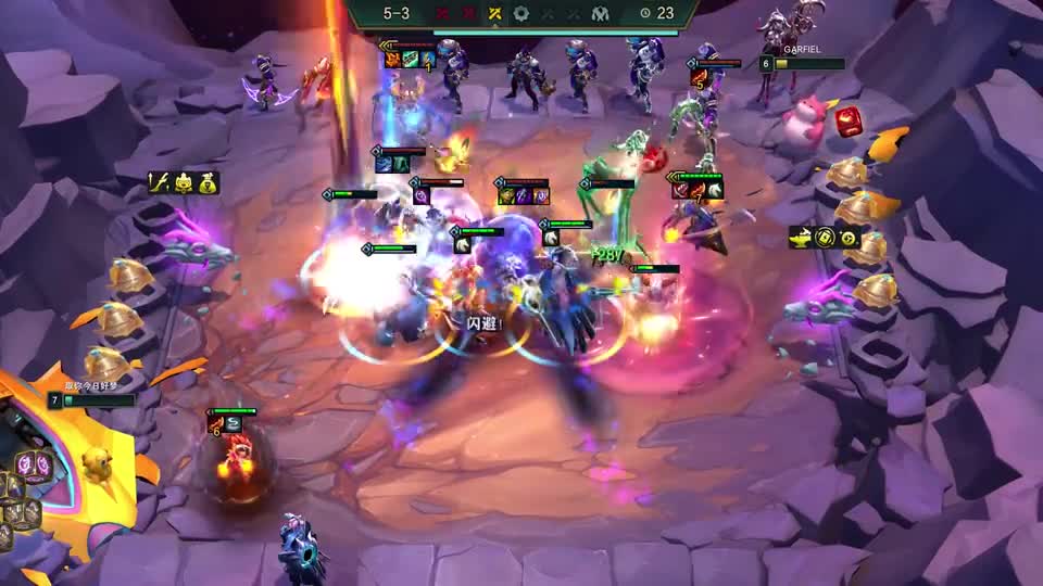 羁绊已拉满，兄弟们给我冲！