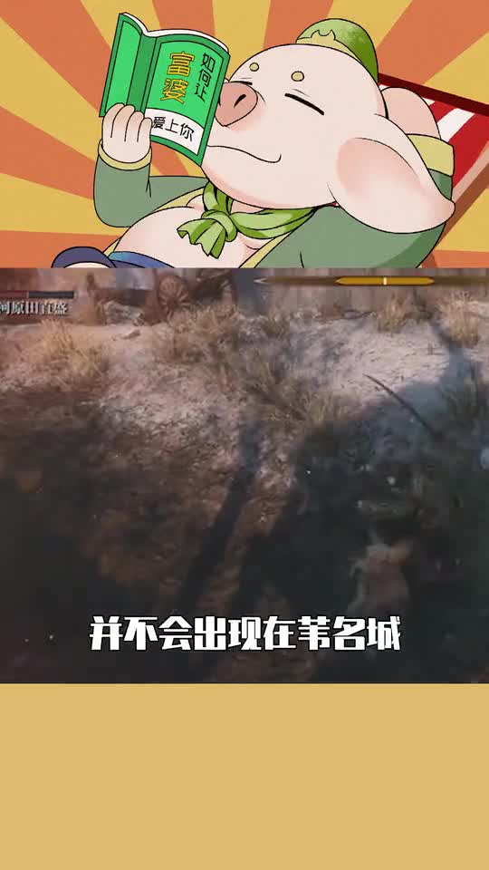 只狼：被玩家玩坏的模组，换上它你就能享受真正的快乐！