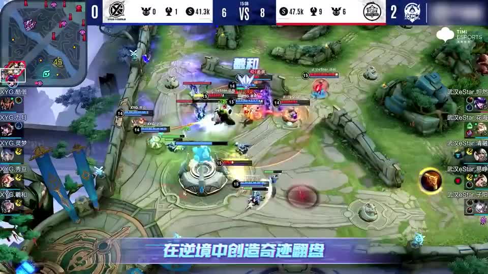 王者荣耀：鲁班大师新皮肤，匿光启智者，你终于来了