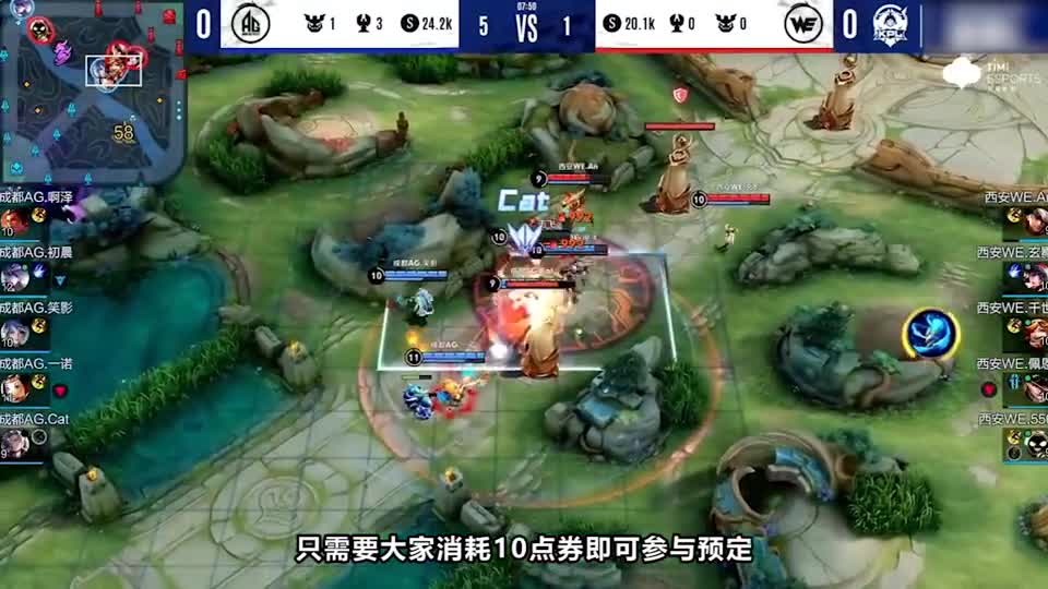 王者荣耀：鲁班大师KPL限定官宣，上线时间确定，预定方式更简单