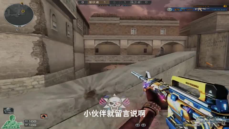 CF本阁：不是枪不行，而是你三心二意不练枪