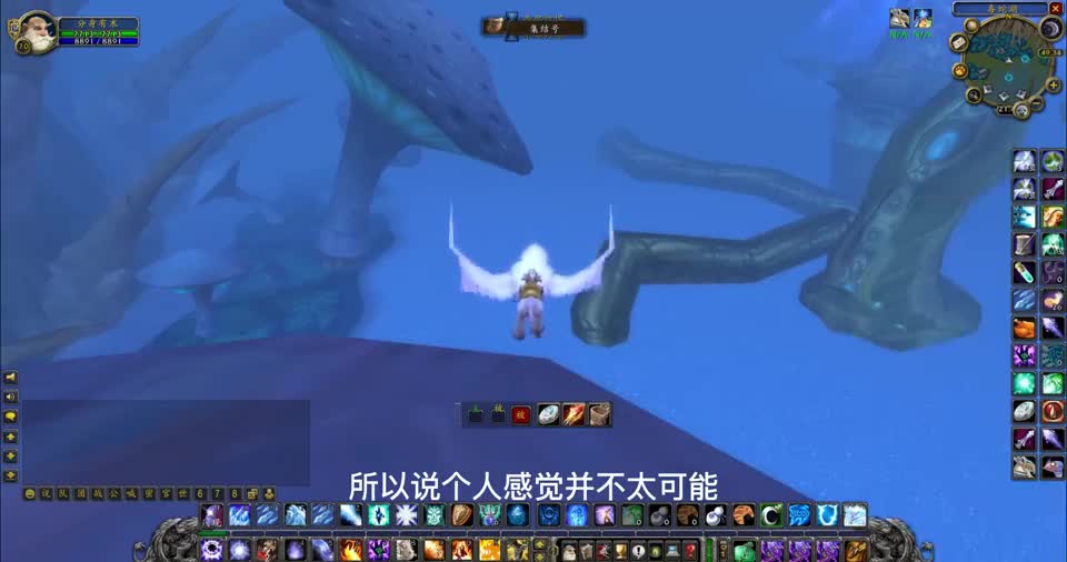 魔兽世界怀旧服：wlk前夕开放时间遭泄露？玩家还要等好久