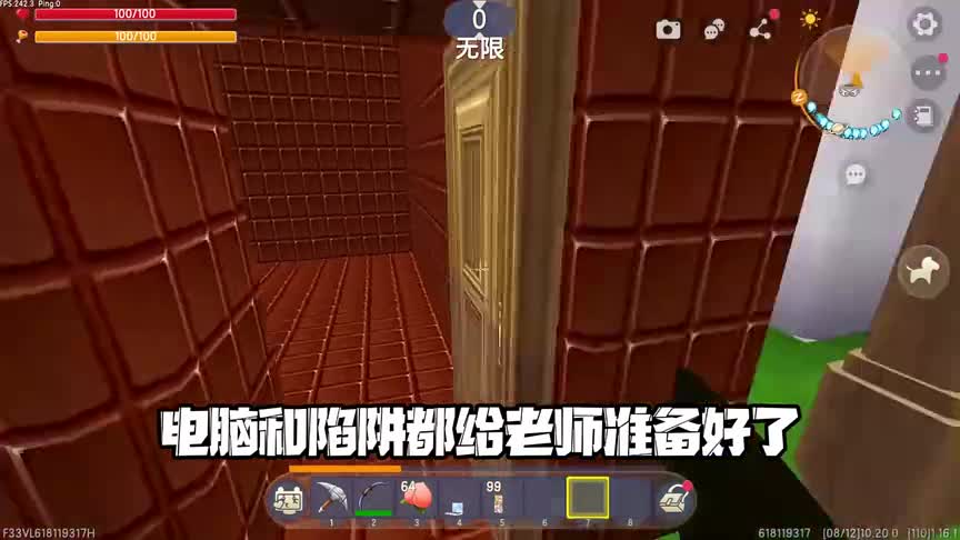 《迷你世界》：逃离语文老师327 海绵宝宝帮我缩小了，进入老师的大脑