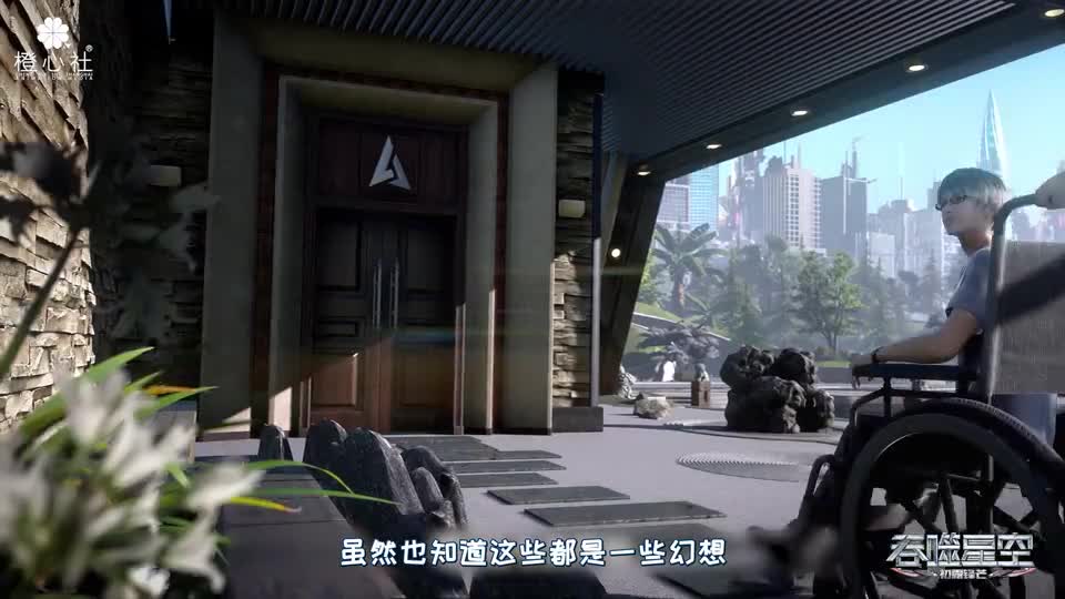 吞噬星空：战神级别强者能有多强？我算出来了！