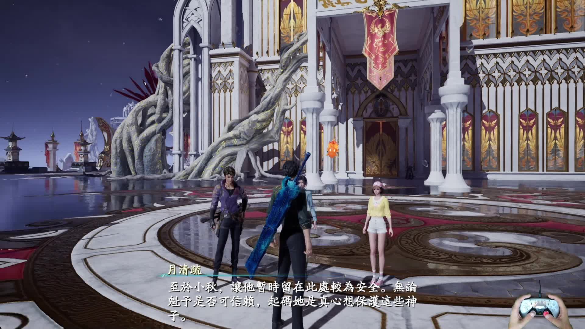 PS5：21仙剑奇侠传7，千年往事的真相，单人游戏剧情全流程