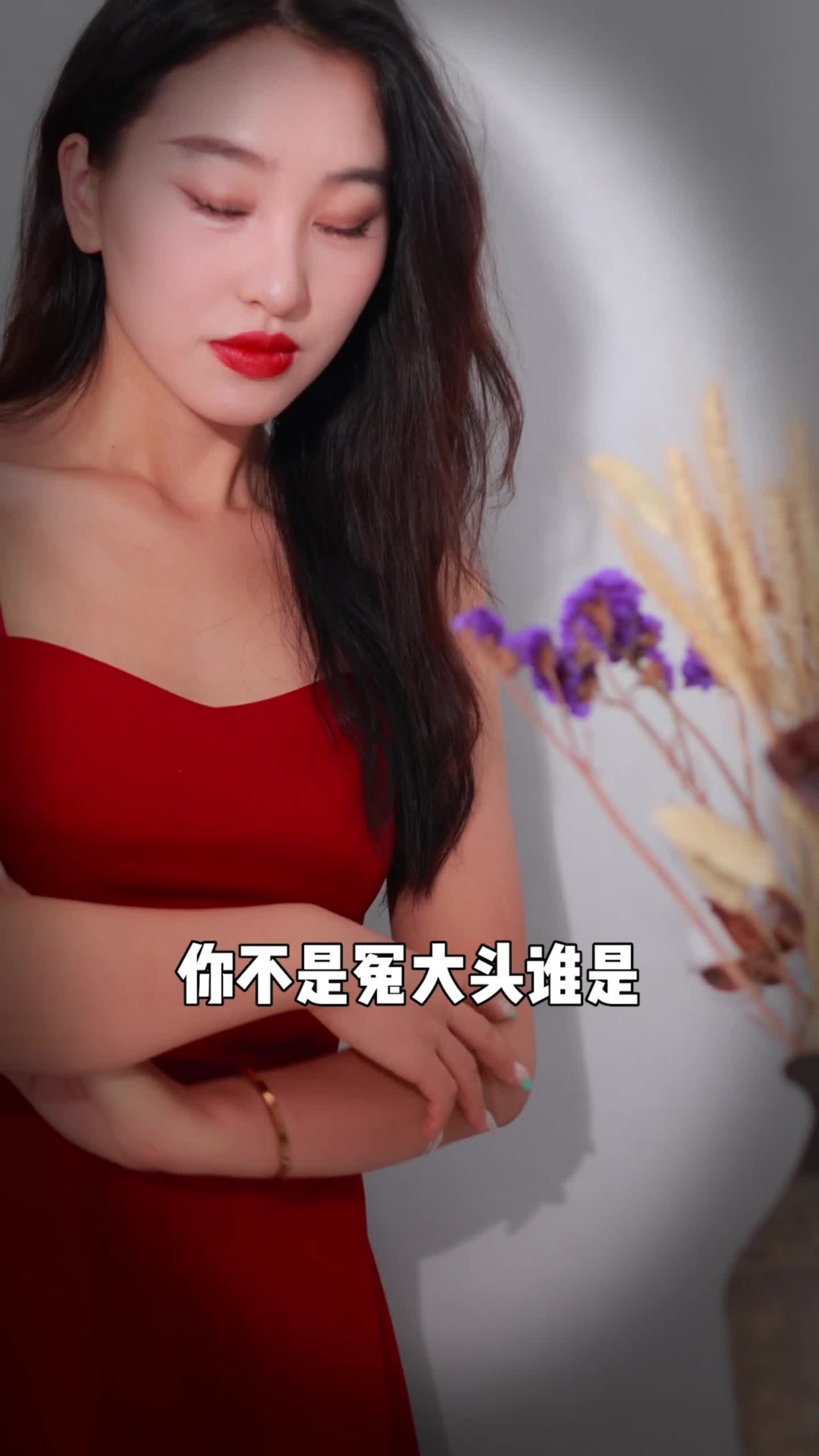这期视频鸡皮星人必看！看完记得分享给你的姐妹！