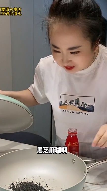 今天来给我妈来个刺激的