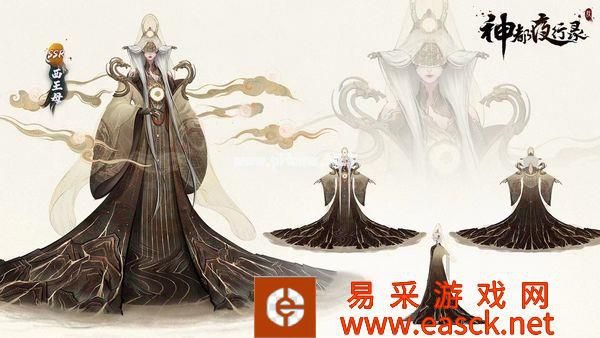 《神都夜行录》全新SSR妖灵“西王母”重磅降临!