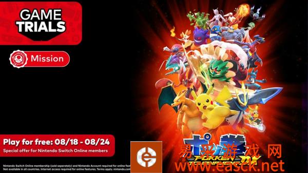 /handbook/2022/08-18/55124.shtml