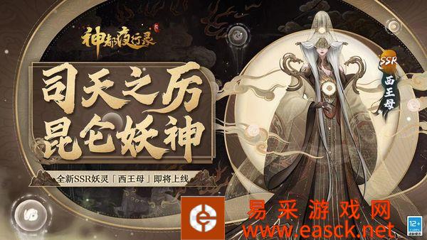 /review/2022/08-18/55132.shtml