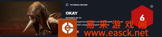 《记忆边境》IGN 6分:战斗有趣 其他可以遗忘