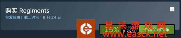 /review/2022/08-18/55146.shtml