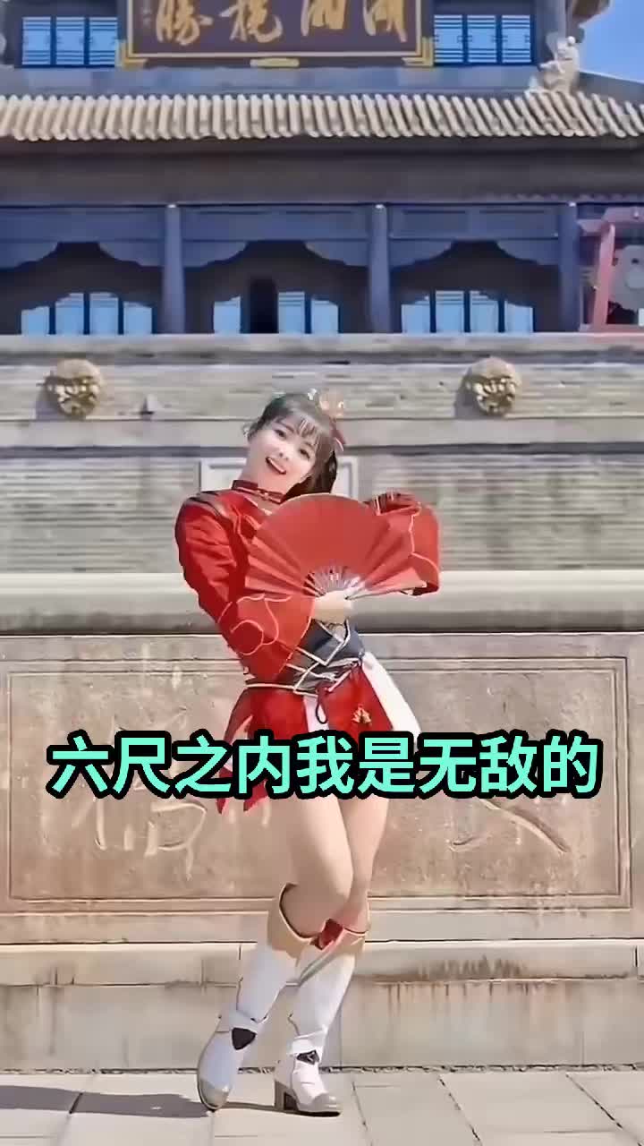 #王者荣耀二次元激励计划 #夏日暴击 #王者荣耀云缨 枪心如火，枪如我心