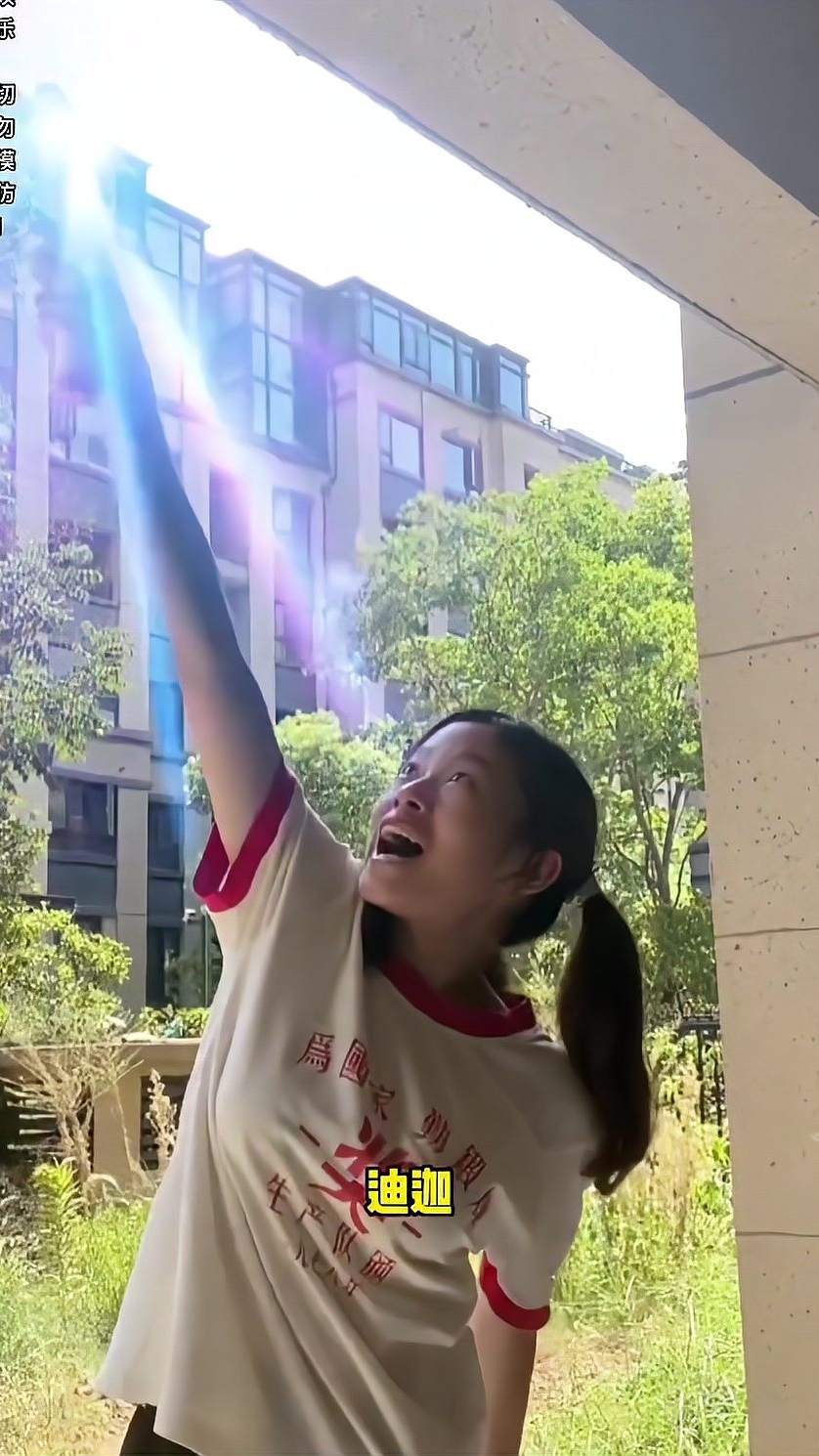 小伙伴们你们相信光吗？