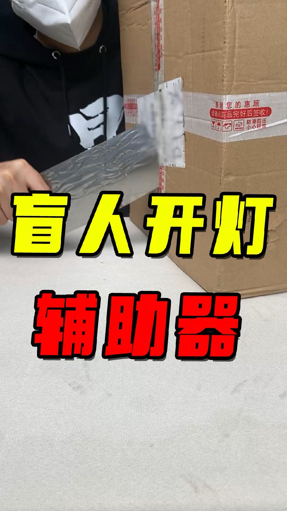 怎么办？我好像被坑了……