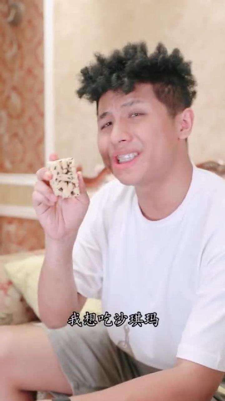 关于安琪拉在吃过沙琪玛后还做了什么系列