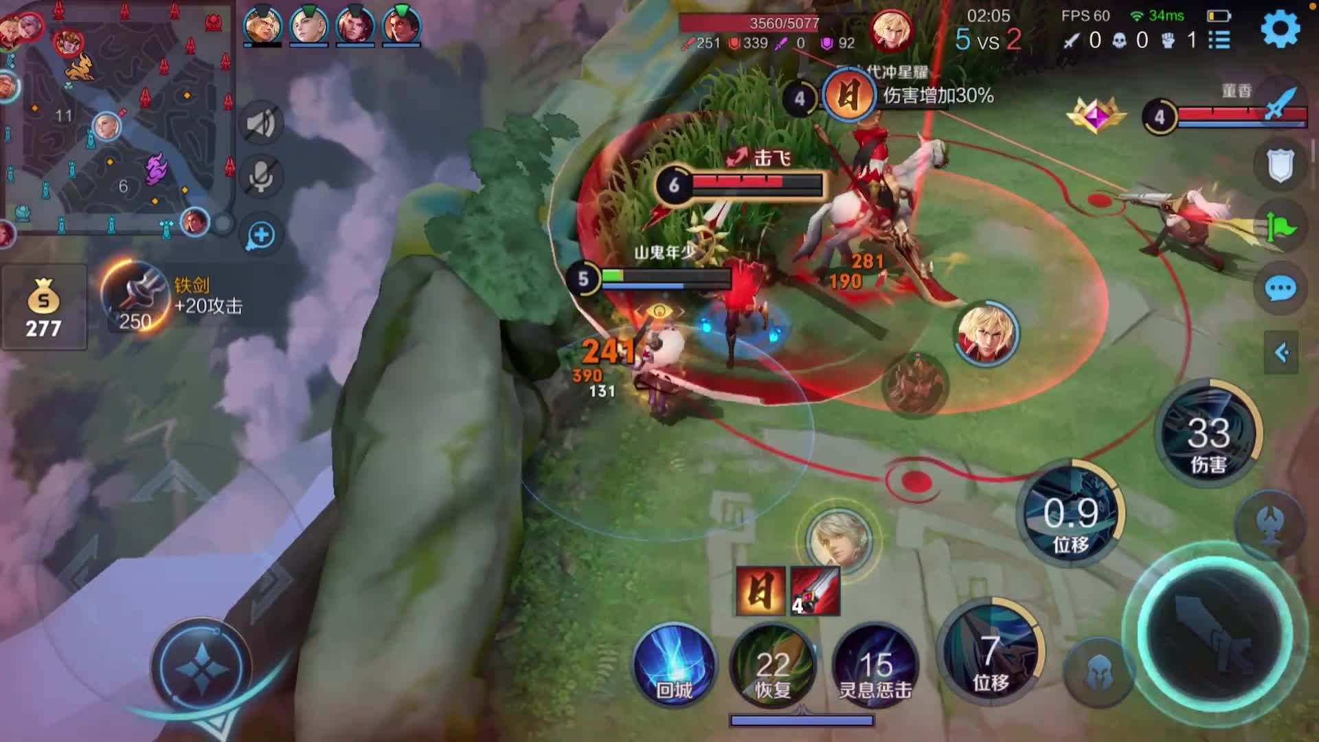韩信暴打金蝉！光头都这么皮痒吗？人之贱，必诛之！