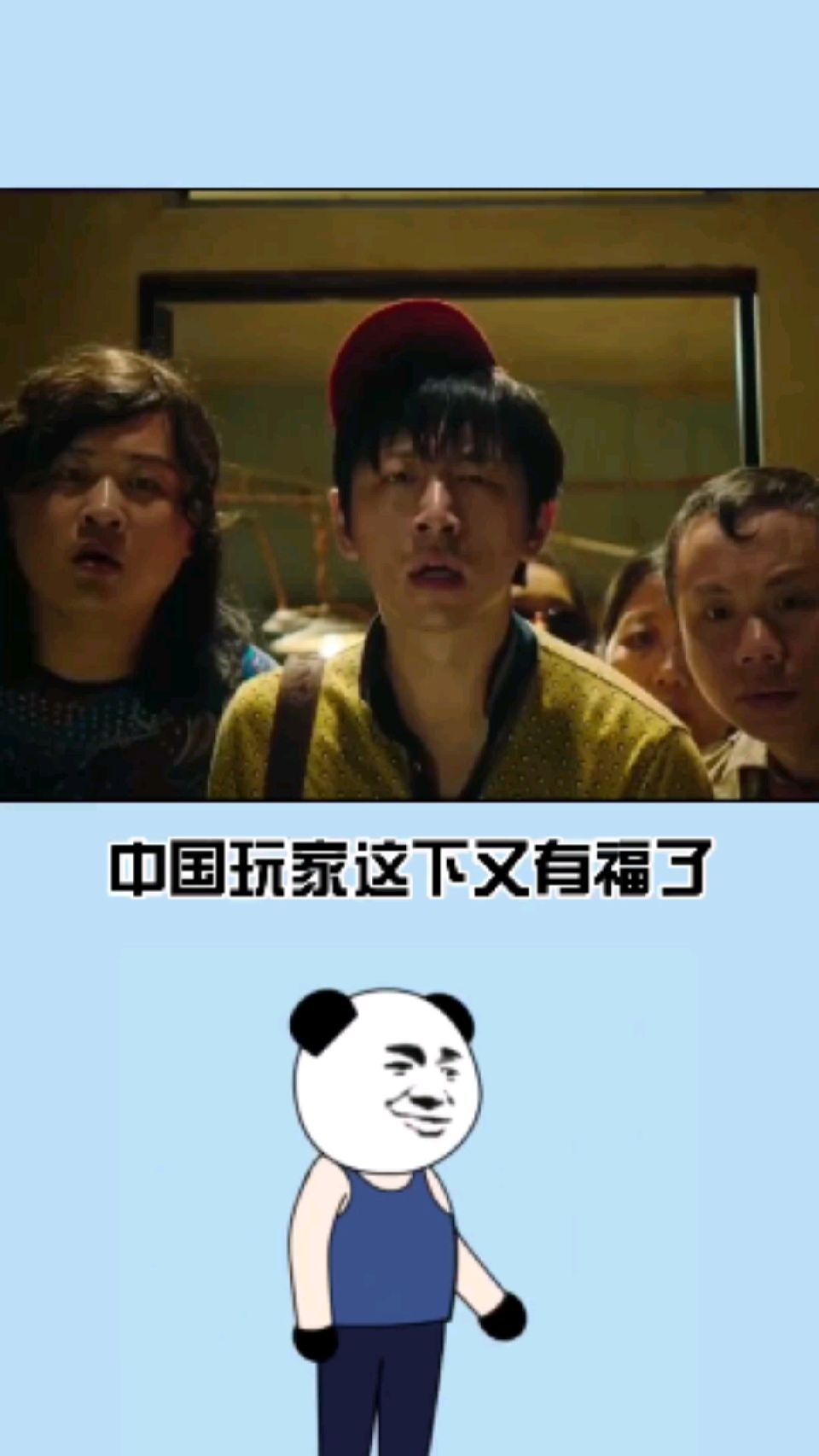 开放了，以后有免费的正版软件和游戏玩了