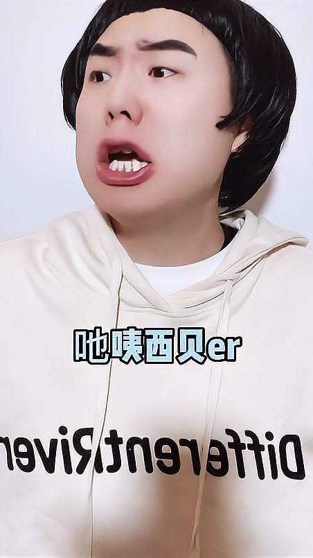 这就是比赛结束后