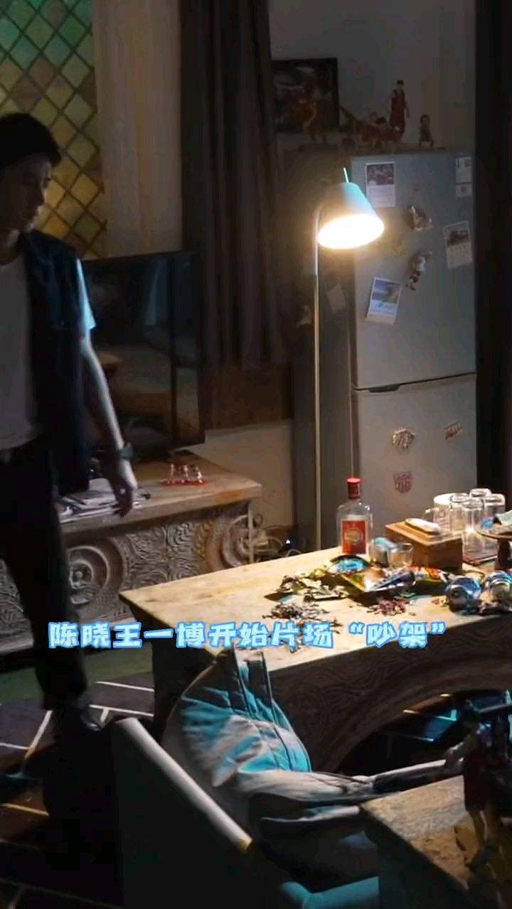 大打出手？不存在的！