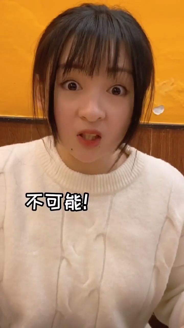 这波到底谁亏了