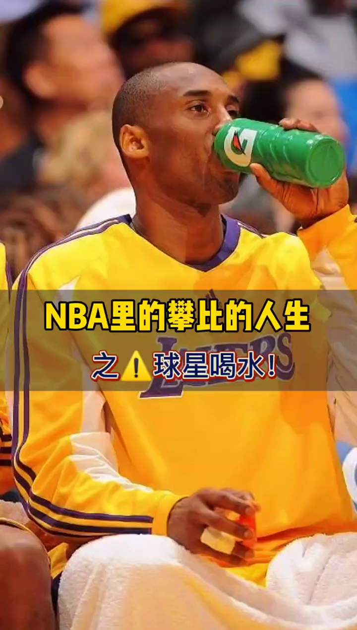 不装了，摊牌了，我是喝水狂魔！