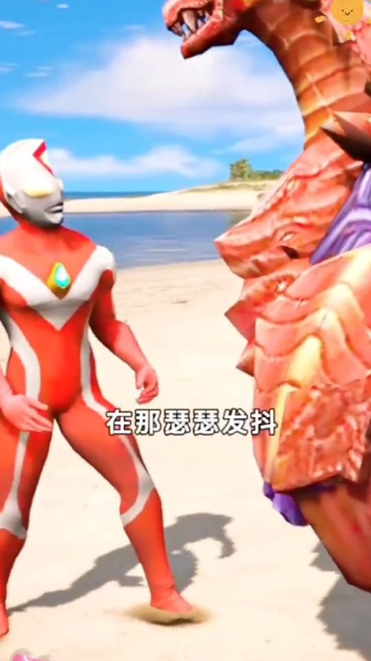 小赛罗使用魔力转圈圈把怪兽打败
