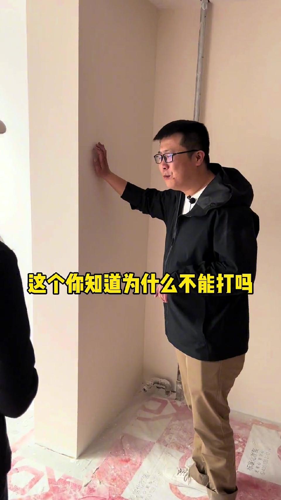 喜欢就点个关注呗这个打掉？